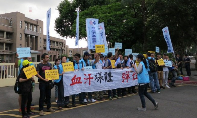 ������Ժ��7��1�����D(zhu��n)��ý�w�����߿��h�Y���ÙCҪ��