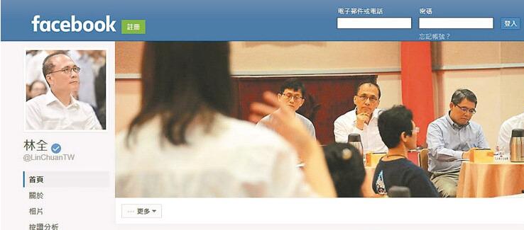 ��ȫ�_ͨĘ�V�W��̖ �W�є�ǧ����������ʩ��