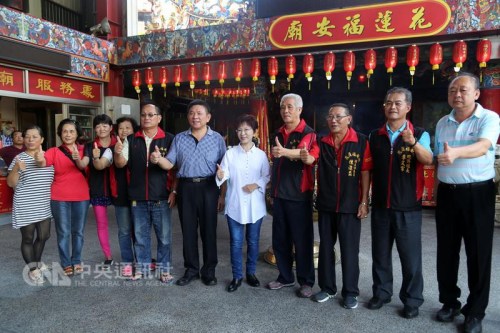 ������ɏ���L���f�s�l�L�x�e������һ�죬��ꇠI���x��ʹ�������┵��Ʊ����Ʊ�������h��ϯ������(��5) 26�՞��h�����L���x��κ���t��̧�o�x�����R�����������ґ���Ʊ�� �������硱ӛ�������P�z