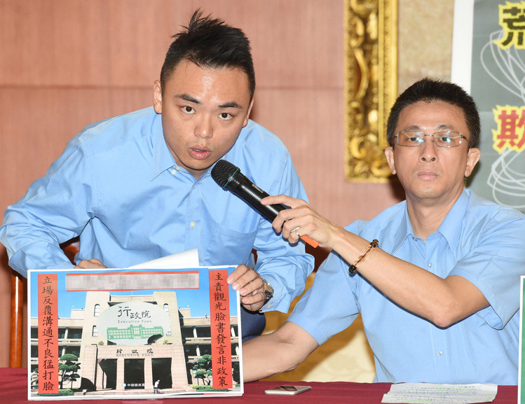 ����ǻ�߰�̮���������̫�����;G�ۡ���ӛ�ߕ��ϣ������h�Ă�������ί���Ͽ������c���������ң���������|�ɣ����M�h�����h�����ܳɞ�����h�ĸ��S�M��