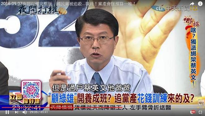 ��Ӣ�ļ���خa���e��顰�����h�h�a��