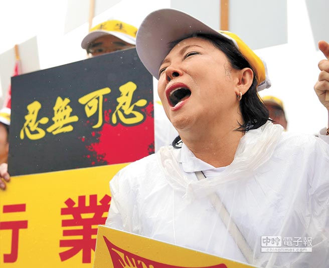 �̮������_�ɰ����"�{ί"�|����ȫ:�_�����ܓζ��