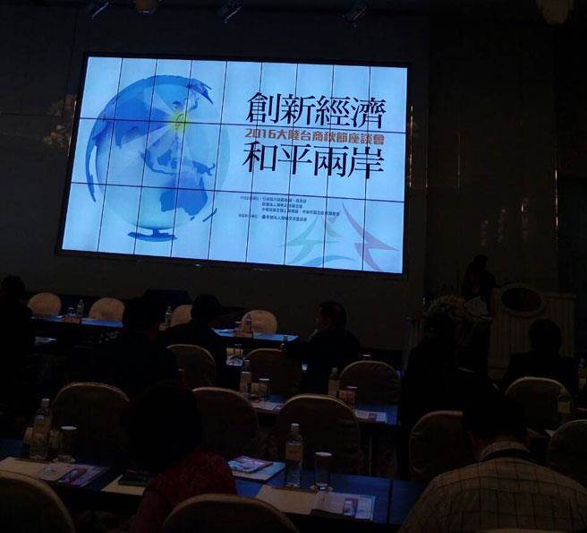 ���������e�k�_�������x���(�DƬ��Դ:���Еr��ӈ�)