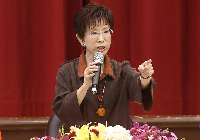 ������ŭ���̮�(d��ng)�֣��эu��(n��i)�^��a(ch��n)�I(y��)��(d��ng)�ɇ�(gu��)���h��