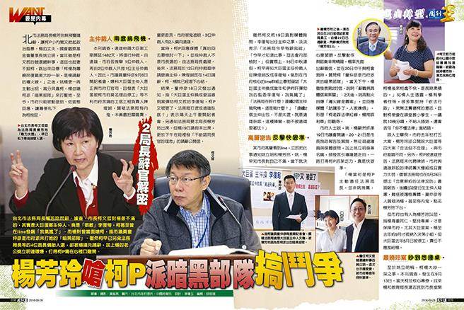 �_(t��i)������(w��)���L(zh��ng)�ܿ����ܣ��ɡ����ڲ��(du��)���㶷��(zh��ng)