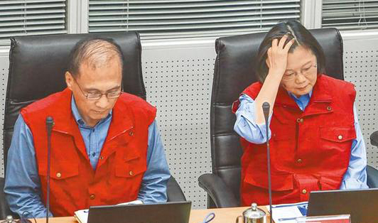 ��Ӣ�ġ���ȫ