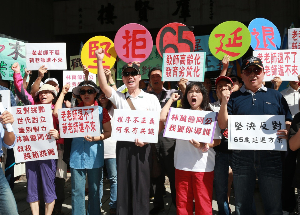 �O�����ĸ��Є���16��ǰ��������Ժ�����e�С��������x���΁����R���ԛQ�������M�h�����֮65�q���˷�����ӛ�ߕ���Ҫ���Ӣ�Ŀ��]�����ĸ�ί�T�������L�����f�|�Ƿ��m�Σ�����Ӱ����ĸ�