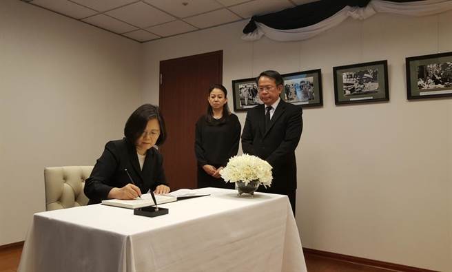 ��Ӣ��ƴ�e̩�������r����С�� �W�ѣ��ճ�߀���e