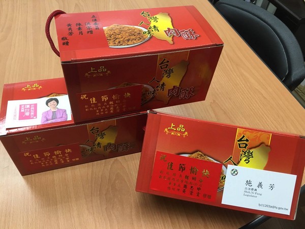 ����Ԫ�S����Ů�����ɣ��cף���ޡ�˾����һ�l��