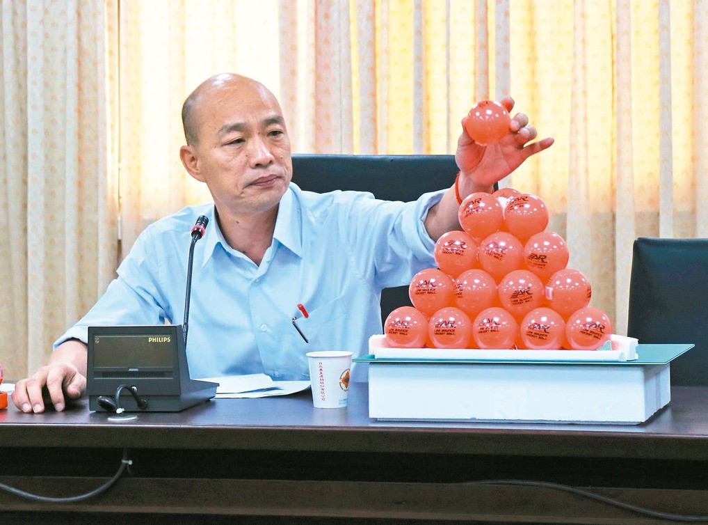 �_���r�a��˾�������n������_ӛ�ߕ�����ί���˿���С�T������ָ����Լ���Ч���á����ز��ã��Ͱ�������Ե�