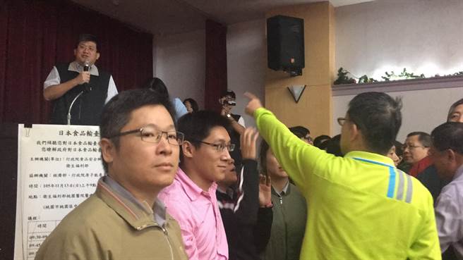 ���h��ŭָ��(hu��)����ϯ