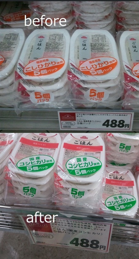 �x�L͢��˞�ʳƷ����,�_"�v�մ���"׃"���մ���"?