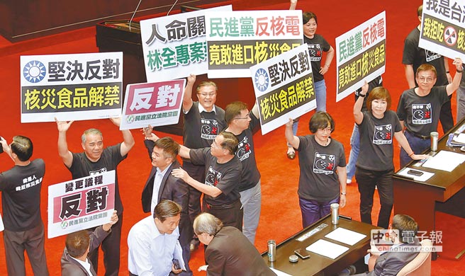 ��Ұ�h�᰸���_��ʳƷݔ�_�� �� ȫ�����M�h�⚢