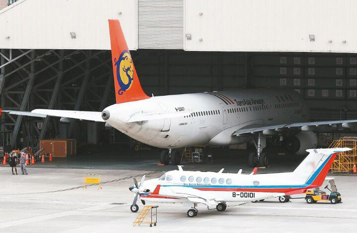 �_ý�����d�����¼�:�ɰ��Pϵ�D��ĺ��z�Y���ڔU��