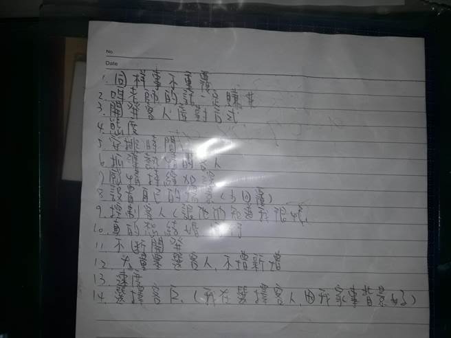 �_��4����M�p�_�F��_����ã��Ծ��ؚ��փԡ����DƬ��Դ���_�����Еr��ӈ󡷣�