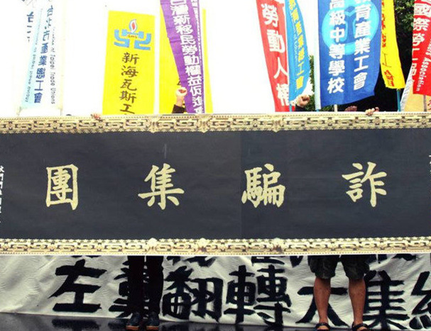 �_2016"�ﶷ"���ǈ� �ڈF(tu��n)�Ͳ�Ӣ��"�p�_���F(tu��n)"���~