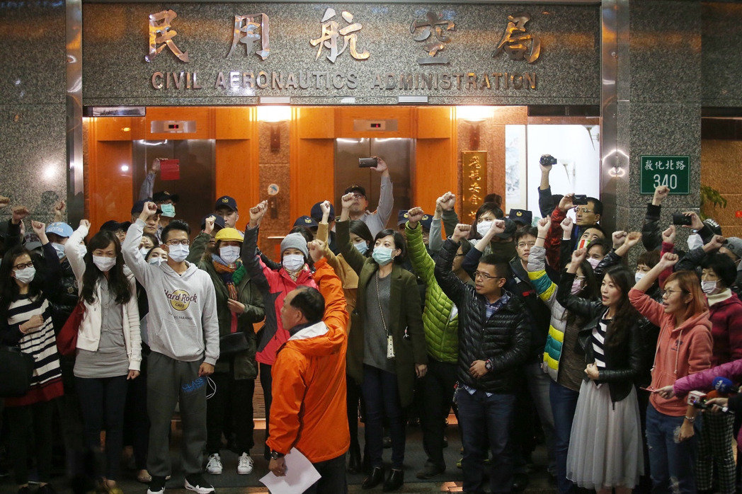 ���d���ՙC�����շ��ˆT�鿹�hʧ�I�������񺽾֡����