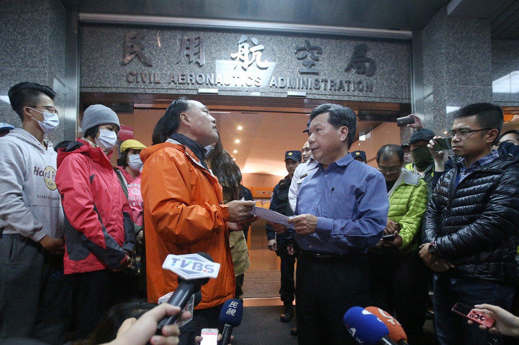 ���d���ՙC�����շ��ˆT�鿹�hʧ�I�������񺽾֡����