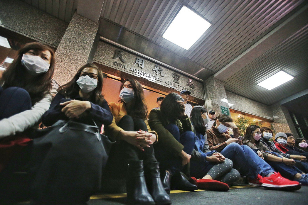 ���d���ՙC�ա��շ��ˆT�鿹�hʧ�I�������񺽾֡����