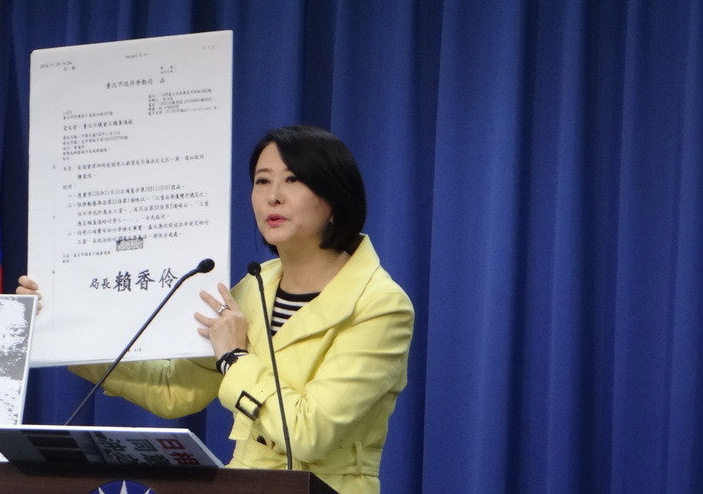 �����h�Ă���(hu��)����ί����ޱ��ʾ�ļ���(qi��ng)�{(di��o)�����h�a(ch��n)��(hu��)�����Ǆڄ�(d��ng)���ܙC(j��)�P(gu��n)���_(t��i)���Єڄ�(d��ng)�ֲ���