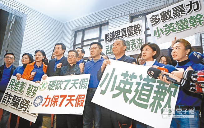 ��Ӣ�Į��֏V�_��(zh��n)���¿��A�㿨�P(gu��n) ����������ʩ��