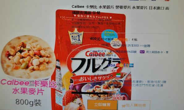 �_(t��i)�����ⱬ�ϲ����ʳ���ض��������l(w��i)���־o����������DƬ��(l��i)Դ���_(t��i)����(li��n)�ψ�(b��o)����