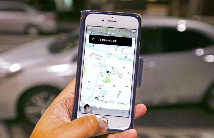 ���ؿ��P2500�f�ġ�Uber�l����xͨ�^ Ԫ����·