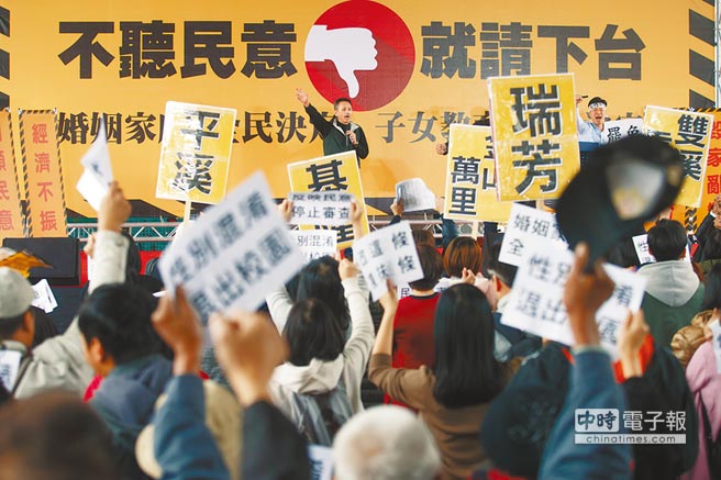 ��������������������24����ϫֹ��܇վǰ�l���T�⡰�r��������ί���S�����������3000�ݣ����_��1�A���T��