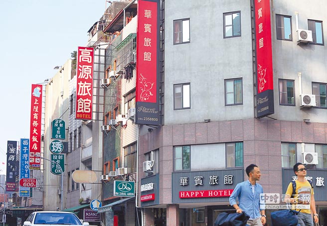 ����ο͜p�ٛ_����� 꼊�����r�ԵȲ�����