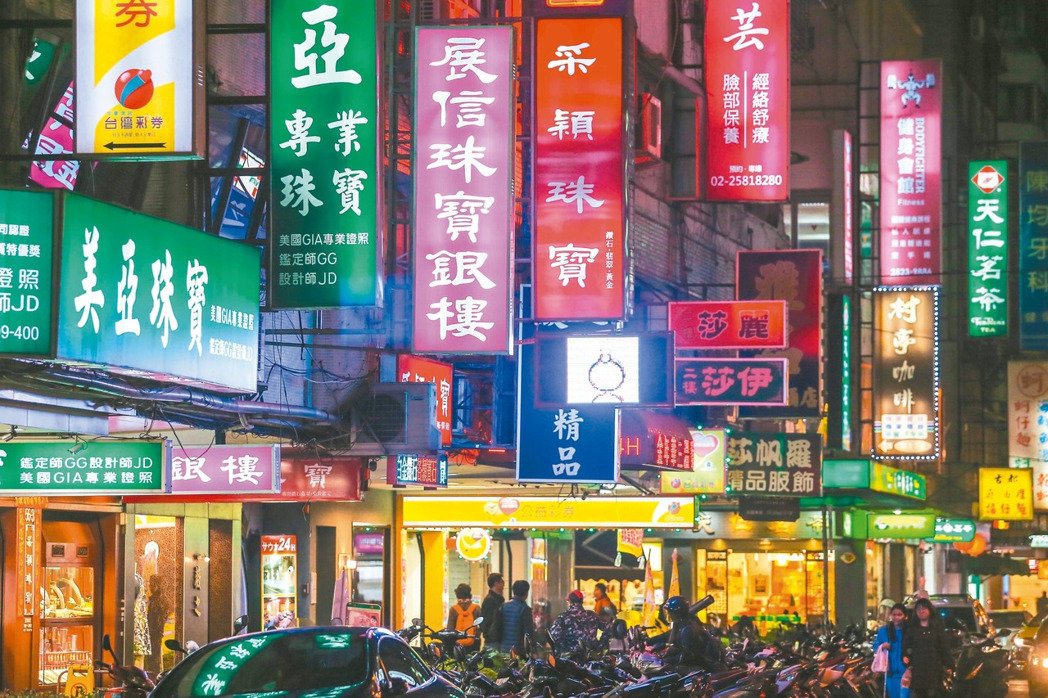 �_(t��i)����ӆ늘I(y��)��Ҏ(gu��)����늏S2025��ȫ��ֹͣ�\(y��n)�D(zhu��n)