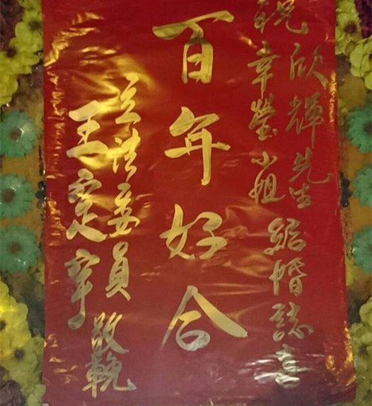 ���Gί���R�»� ף�R���@���Æ������~�����족