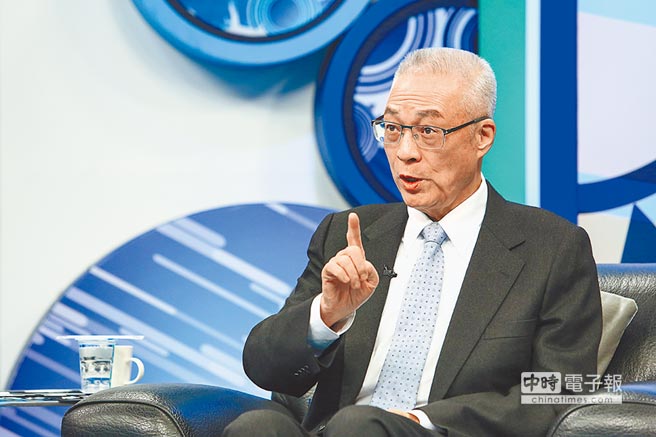 �����h������ͦ���_㑅���2020���_���؅^�I�����x�e