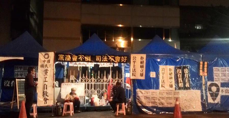 �_ý:�_��(d��ng)�ֳ��桰̫ꖻ��W(xu��)�����Ŀ���F(xi��n)�����_ʼ