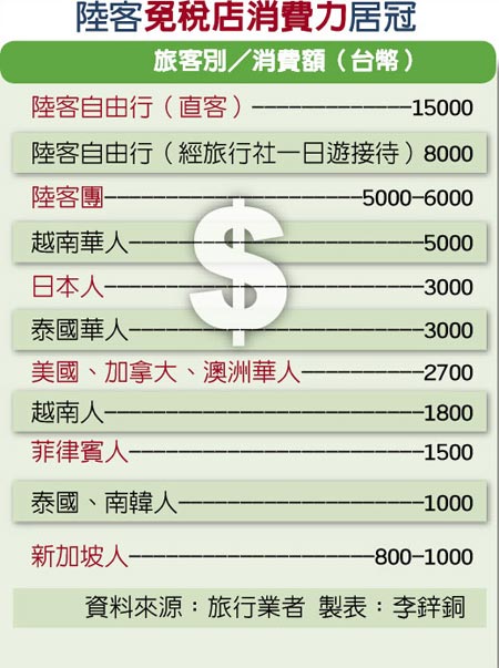 ꑿ͸��_�E�p �u�ȘI�߹���һ���¾�׌�_����ٍ63�|