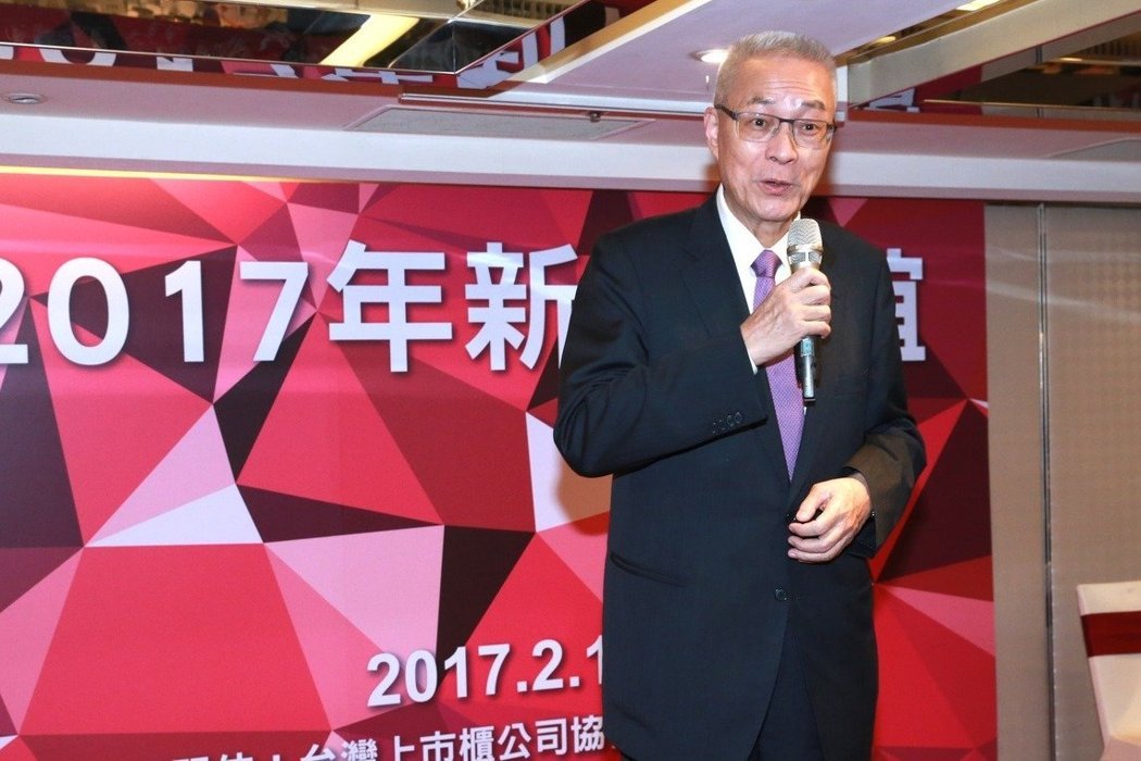 �Ƕ��x�������h��ϯ���x�߰l�]���Ӿ���