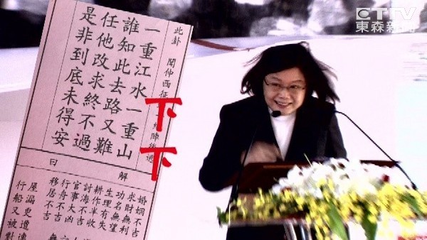 ��Ӣ�Ĳ����n���������l�����º� ��(d��ng)�^���Ȳ���