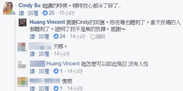 ��Ӣ��һ��Ԓ��ŭ��ͬ־�� �����ͶƱ�o�㡱����