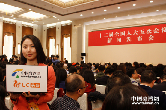 ʮ����ȫ��(gu��)�˴���Ε�(hu��)�h���l(f��)����(hu��)�e��