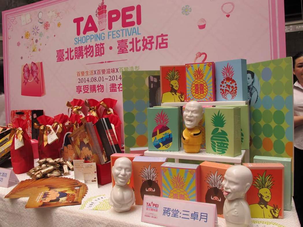 �u��(n��i)����C�����L(f��ng) �_(t��i)ý:��Ӣ�Ľ�"�D(zhu��n)�����x"�M��һ��