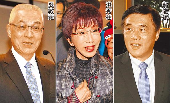 �����h��ϯ�x�e���{ �Ƕ��x�ε��^�I