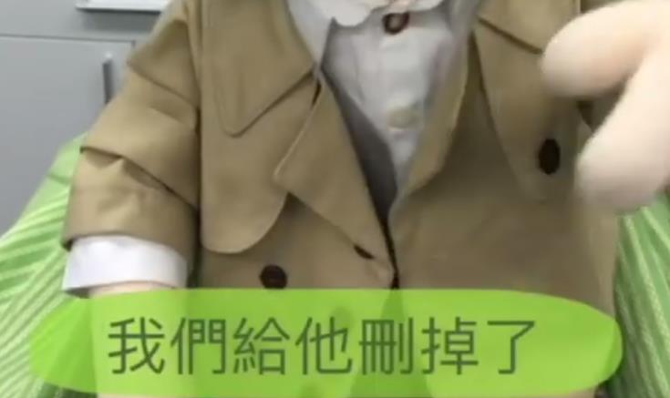 ��Ӣ��Ę��С���cٝ�Ƕ��x�քh�� �W���S�����Ǳ�