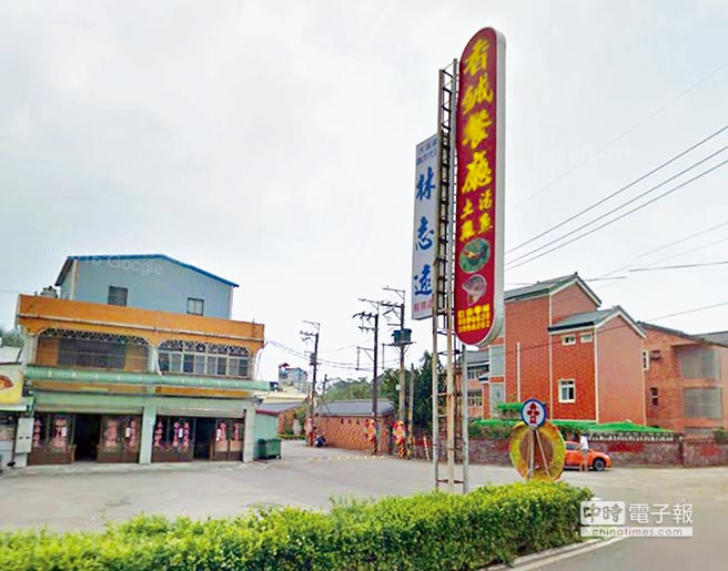 �_���ֻ�3�|�a���u���^�������l���̹��Y�y��