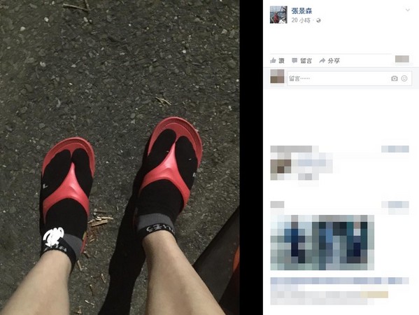 �_����ٝ�Ɍ�����������ʽ���b���ɲ�Ӣ������