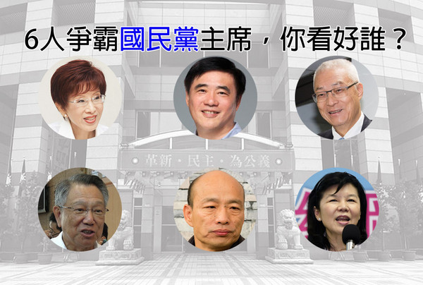 �����h��ϯ�����h��(n��i)������Ǻ�����ǰ �������Ὠ��