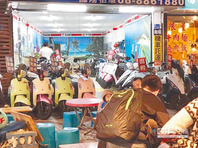 ��Ӣ�ķQ���_�^���˴δ���L �u�����ΘI���e��ţ