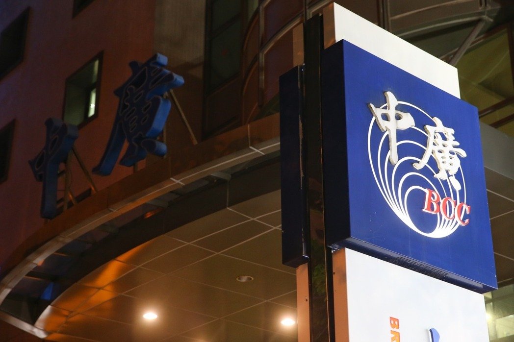 �̮�(d��ng)�������ЏV��_ͣ�����l�������Gɫ�O��(qu��n)����׷��