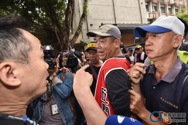 ��Ӣ��������k�������Gί���������ʿ 25�˱�����