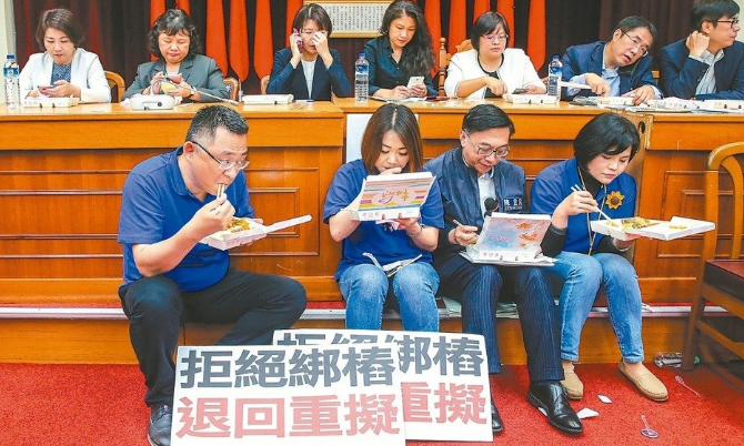 ���M�h�ơ�ǰհ��������h�������� ��Ӣ�ļ���Ԓ