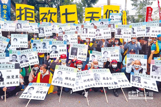 �̮�(d��ng)����������zҕ����ڄ�(d��ng)��Ҋ(ji��n) ���д����h����Ʊ