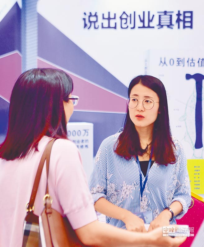 �ɰ��Pϵ�亣�{Փ���� �_ý�߶��Pע��ꑻ��_����